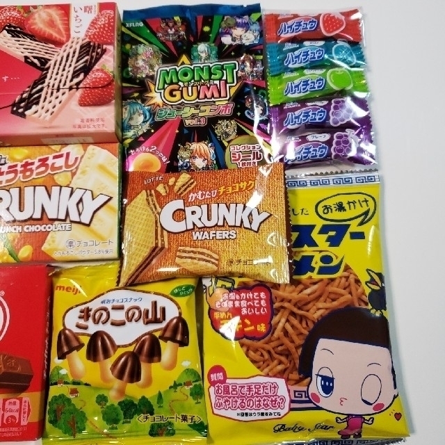 森永製菓(モリナガセイカ)のお菓子☆ 食品/飲料/酒の食品(菓子/デザート)の商品写真