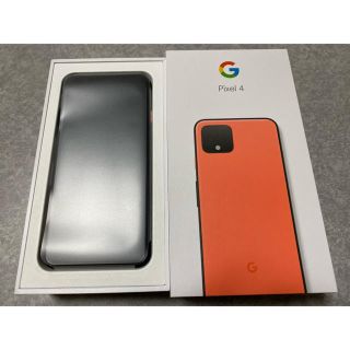 アンドロイド(ANDROID)の新品未使用 Google Pixel4 64GB オレンジ SIMロック解除済み(スマートフォン本体)