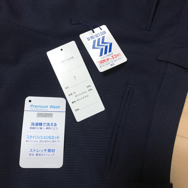 AOKI(アオキ)の専用☆ジャケットのみ レディースのフォーマル/ドレス(スーツ)の商品写真