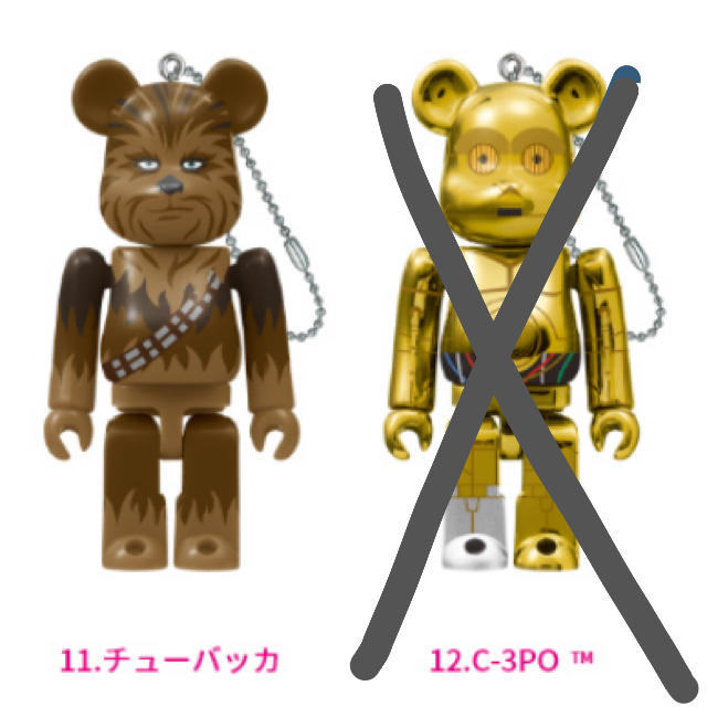 Disney(ディズニー)のSTAR WARS ベアブリック【バラ売り可】 エンタメ/ホビーのフィギュア(SF/ファンタジー/ホラー)の商品写真