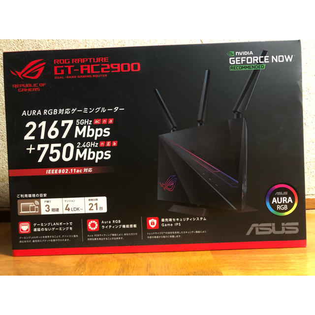 ASUS(エイスース)のASUS ROG GT-AC2900 スマホ/家電/カメラのPC/タブレット(PC周辺機器)の商品写真