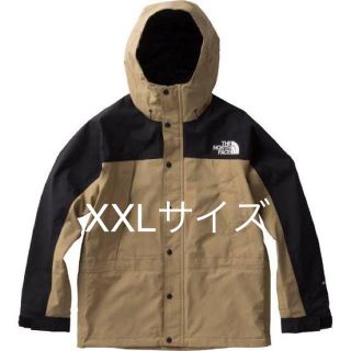 ザノースフェイス(THE NORTH FACE)のマウンテンライトジャケット ケルプタン(マウンテンパーカー)