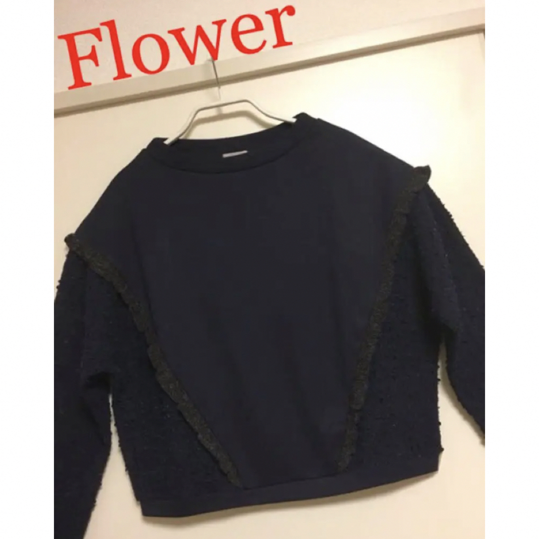 flower(フラワー)の最終お値下げ【美品】flower カットソー ネイビー レディースのトップス(カットソー(長袖/七分))の商品写真