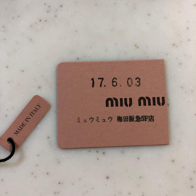 miumiu(ミュウミュウ)の❤︎ミュウミュウ　キーホルダー❤︎ レディースのファッション小物(キーホルダー)の商品写真