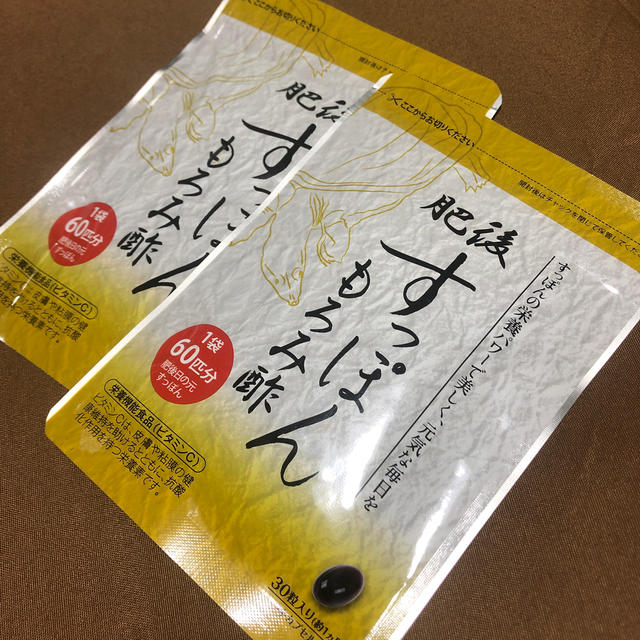 【2袋】肥後すっぽんもろみ酢【未開封】 食品/飲料/酒の健康食品(その他)の商品写真