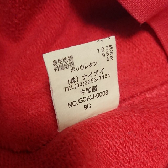 POLO RALPH LAUREN(ポロラルフローレン)のPOLO RALPH LAUREN ポロラルフローレン80スウェット赤USA キッズ/ベビー/マタニティのベビー服(~85cm)(トレーナー)の商品写真