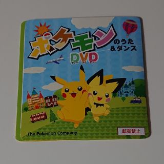 ポケモン(ポケモン)のポケモン DVD(アニメ)