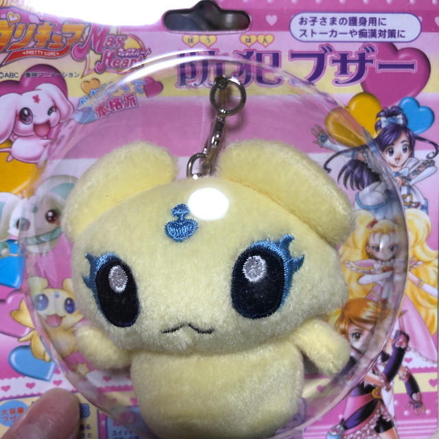 ふたりはプリキュアメップル防犯ブザー未開封の通販 By えみ ラクマ ふたりはプリキュアメップル防犯ブザー未開封の通販 By えみ ラクマ