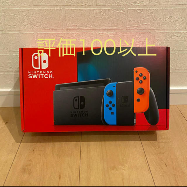 Nintendo Switch(ニンテンドースイッチ)の新型　任天堂スイッチ switch ネオン エンタメ/ホビーのゲームソフト/ゲーム機本体(家庭用ゲーム機本体)の商品写真