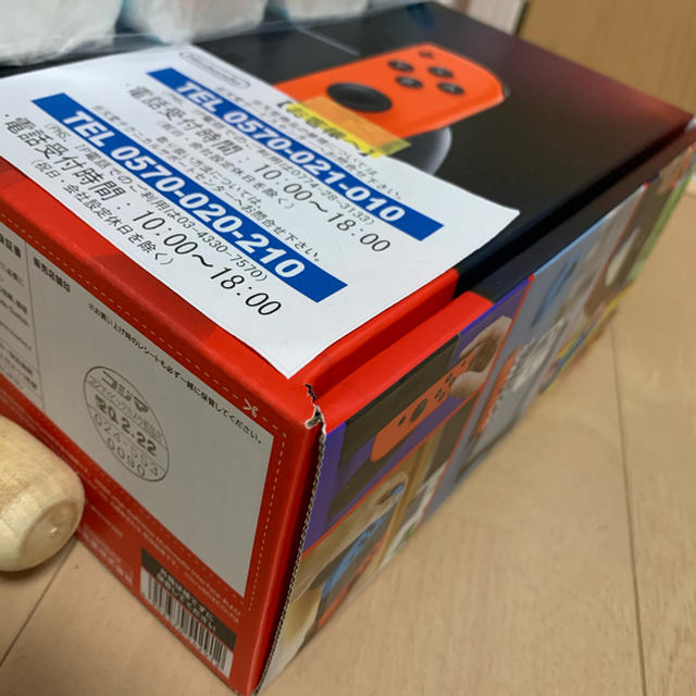 Nintendo Switch(ニンテンドースイッチ)の新型　任天堂スイッチ switch ネオン エンタメ/ホビーのゲームソフト/ゲーム機本体(家庭用ゲーム機本体)の商品写真
