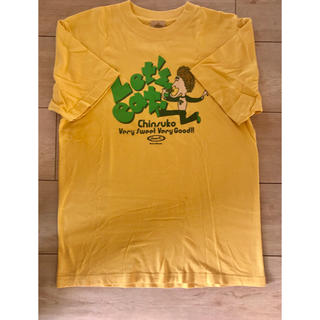 CampR 沖縄 オキナワ メンズ 半袖 Tシャツ M 黄色 イエロー(Tシャツ/カットソー(半袖/袖なし))