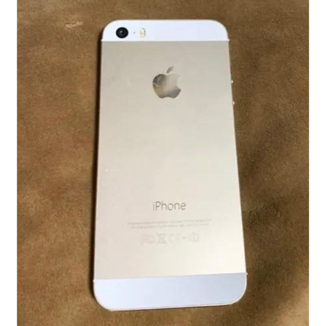 iPhone 5s Gold 16 GB