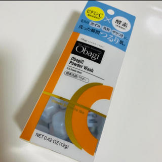 オバジ(Obagi)のオバジC 酵素洗顔パウダー　0.4g❎30個(洗顔料)