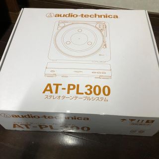 オーディオテクニカ(audio-technica)のmisa様専用(ポータブルプレーヤー)