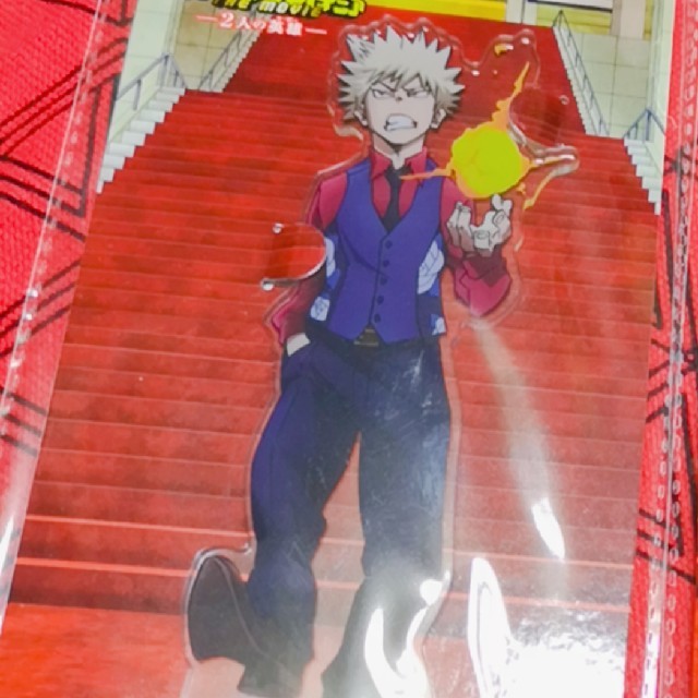 新品未開封 ヒロアカ 爆豪勝己 映画 アクスタの通販 By ご購入後はプロフ欄の内容にご了承頂けたものと判断します ラクマ 新品未開封 ヒロアカ 爆豪勝己 映画 アクスタの通販 By ご購入後はプロフ欄の内容にご了承頂けたものと判断します ラクマ