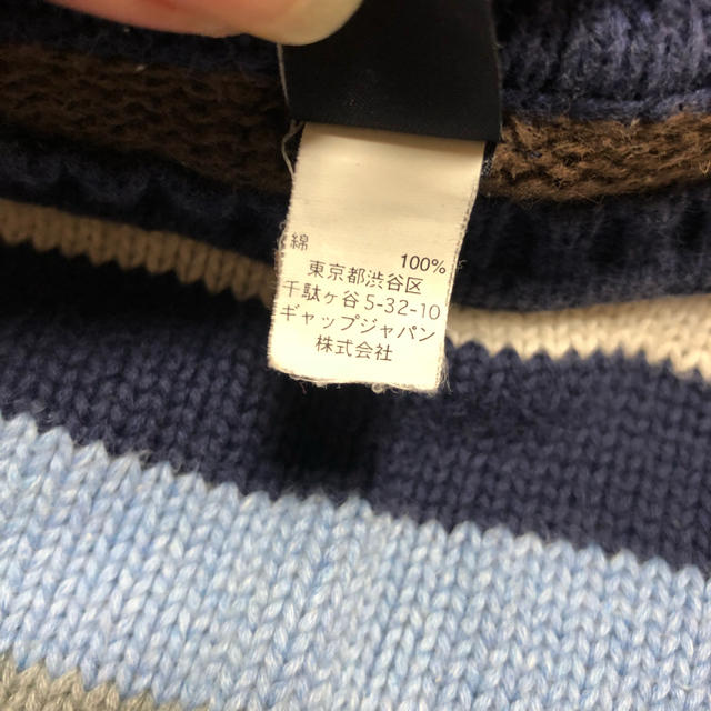 babyGAP(ベビーギャップ)のボーダー ニット 80 キッズ/ベビー/マタニティのベビー服(~85cm)(ニット/セーター)の商品写真