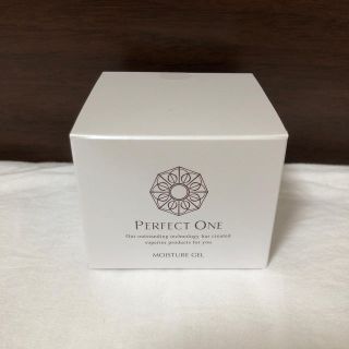 パーフェクトワン(PERFECT ONE)のパーフェクトワン　モイスチャージェル(オールインワン化粧品)