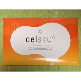 delscut デルスカット 30包(ダイエット食品)