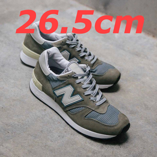 New Balance(ニューバランス)のがっさん35様　new balance M1300 JP3 メンズの靴/シューズ(スニーカー)の商品写真