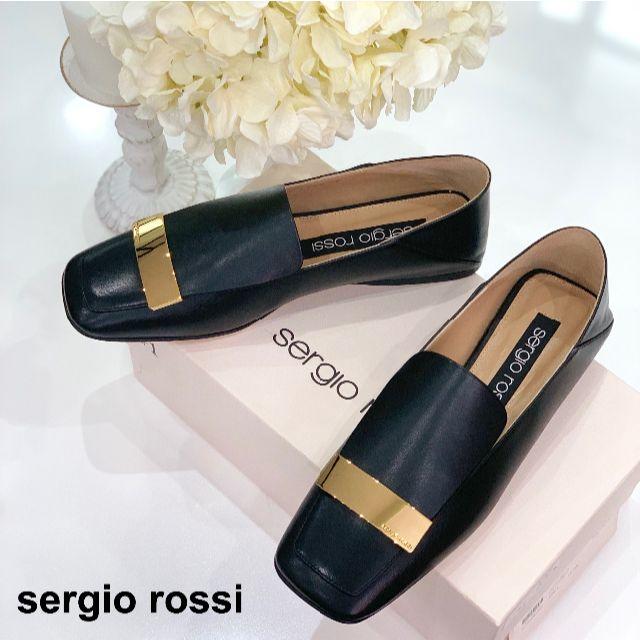 開梱 設置?無料 】 1140 - Rossi Sergio 未使用 黒 ローファー sr1