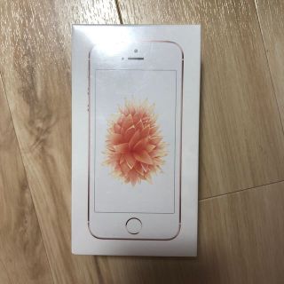 アップル(Apple)のiPhoneSE 32GB ローズゴールド(スマートフォン本体)