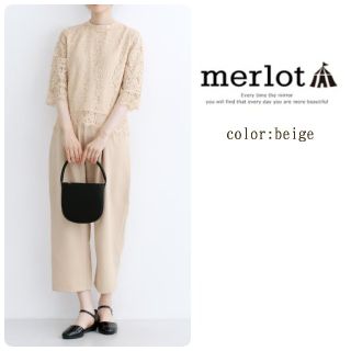 merlot - *merlot plus*フォーマルセットアップの通販 by Dandelion ...