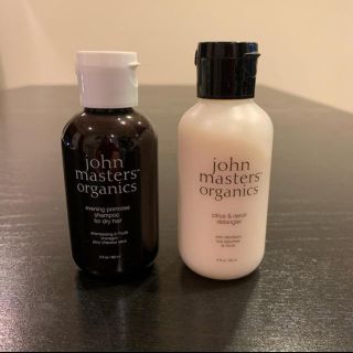 ジョンマスターオーガニック(John Masters Organics)の【未使用】john masters organics シャンプーコンディショナー(シャンプー/コンディショナーセット)