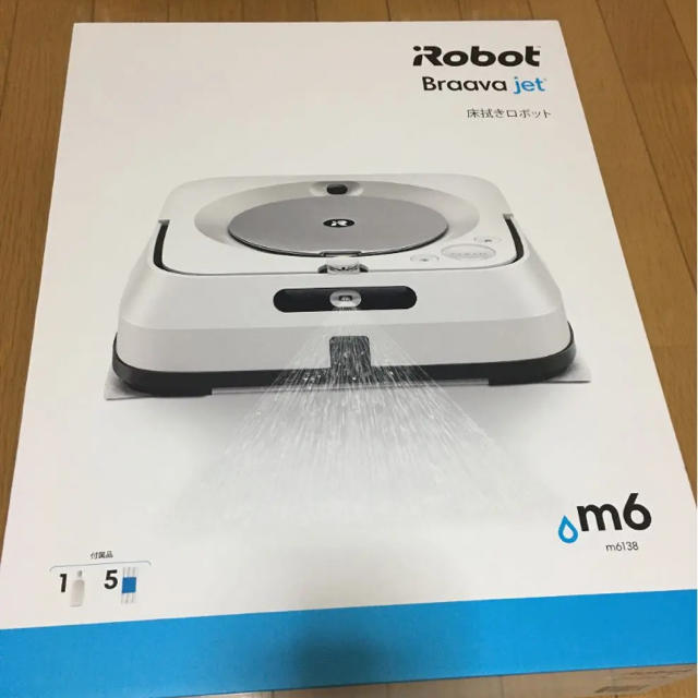 即発送可能】 【ゆうひさん専用】IROBOT ブラーバジェットM6 新品未