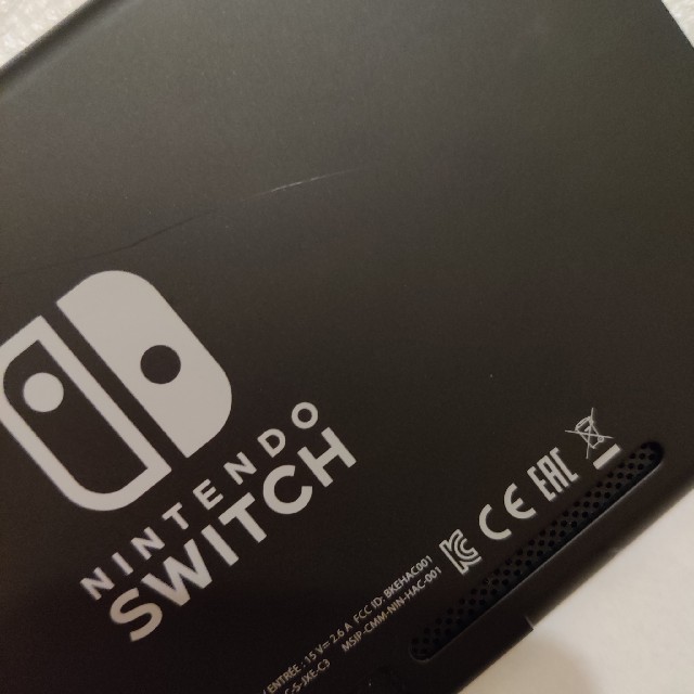 任天堂 ニンテンドー Nintendo switch 本体 旧型