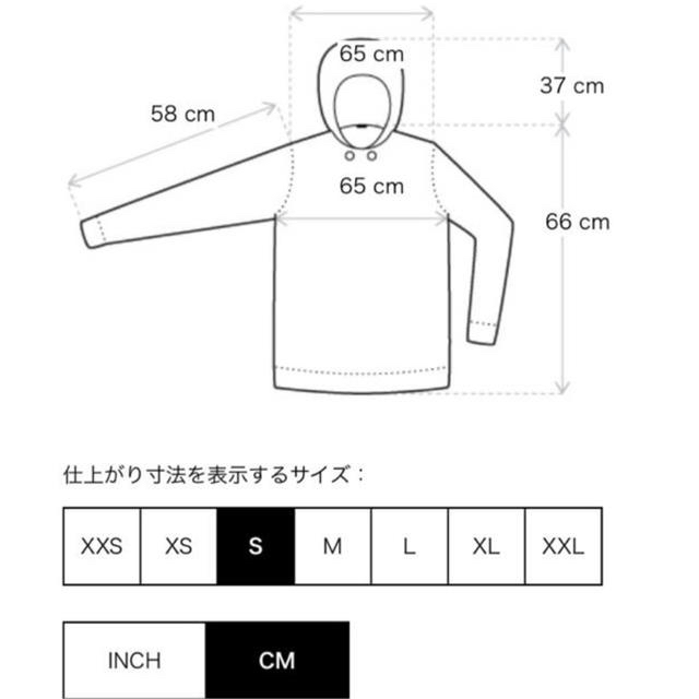 Fog Essentials パーカー 2