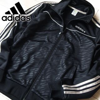 アディダス(adidas)の超美品 S アディダス ネオレーベル メンズ ジャージ/ジャケット ゼブラ(ジャージ)