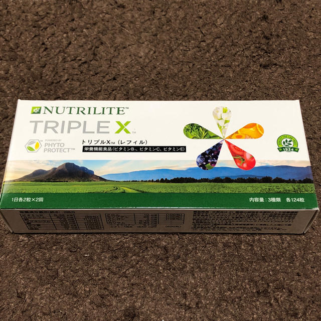 アムウェイ ニュートリライト トリプルX C23t05d6If - mylifesite.net