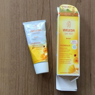 ヴェレダ(WELEDA)の【WELEDA(ヴェレダ)】ベビーバーム(ベビーローション)