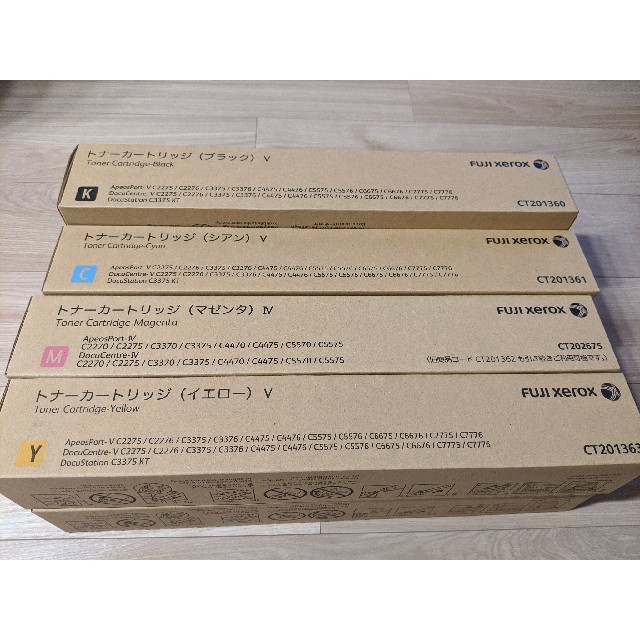OA機器 【再値引】富士ゼロックス 純正トナー 4色セット 8本 CT201360