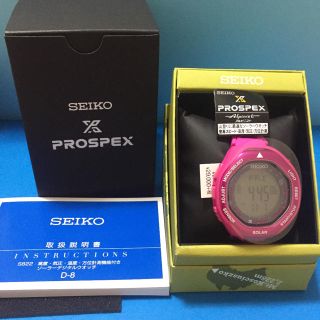 セイコー(SEIKO)の新品未使用  SEIKO プロスペック(腕時計(デジタル))