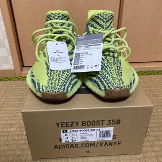 アディダス(adidas)の★YEEZY BOOST 350V2 フローズンイエロー28cm★(スニーカー)