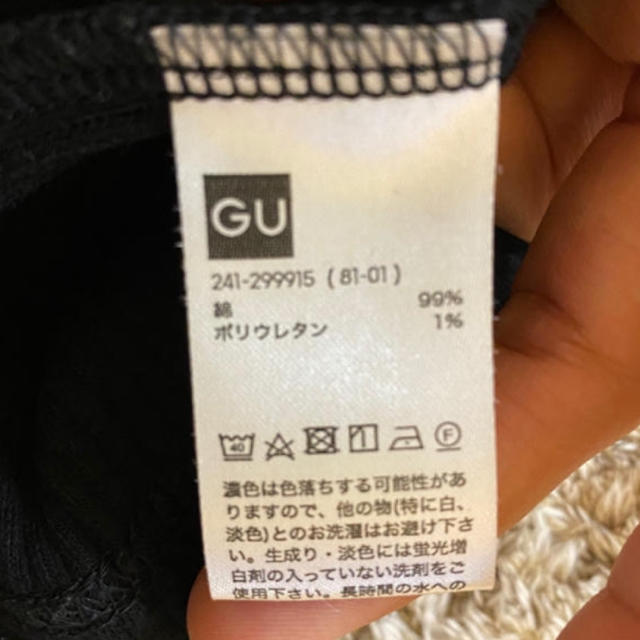 GU(ジーユー)のGU リブ スカラップ ニット ブラック レディースのトップス(ニット/セーター)の商品写真