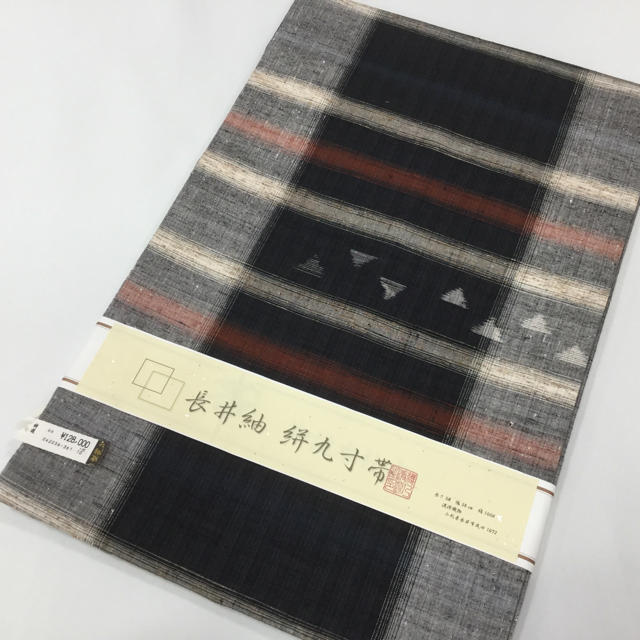 ✨新品　正絹名古屋帯　長井紬九寸名古屋帯✨128,000+税の品 レディースの水着/浴衣(着物)の商品写真