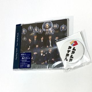 Hey!Say!JUMP 「I am/Muah Muah」通常盤&缶バッジ(その他)