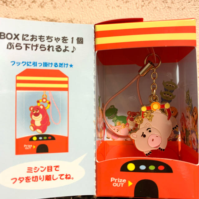 Disney ディズニーストア トイストーリー シークレットストラップ ハム キーホルダーの通販 By A ディズニーならラクマ Disney ディズニーストア トイストーリー シークレットストラップ ハム キーホルダーの通販 By A ディズニーならラクマ