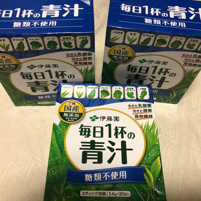 伊藤園(イトウエン)の伊藤園　青汁 食品/飲料/酒の健康食品(青汁/ケール加工食品)の商品写真