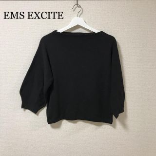 エムズエキサイト(EMSEXCITE)のパフスリーブニット(ニット/セーター)