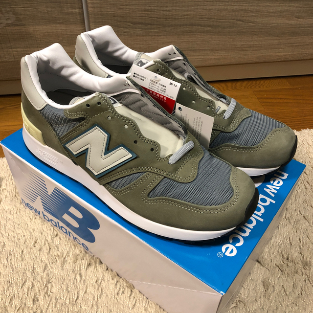 newbalance M1300スニーカー 2015限定