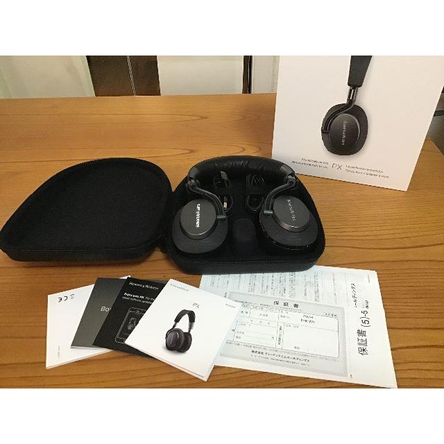 Bowers & Wilkins PX ワイヤレスノイズキャンセリング ほぼ新品
