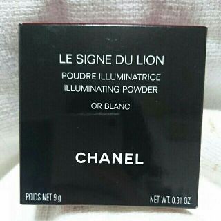 シャネル(CHANEL)の新品  シャネル ハイライト      (フェイスパウダー)