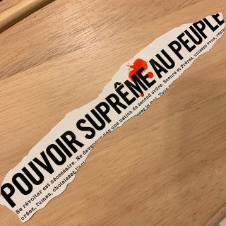 シュプリーム(Supreme)のSupreme ステッカー / Pouvoir Supreme (ステッカー)