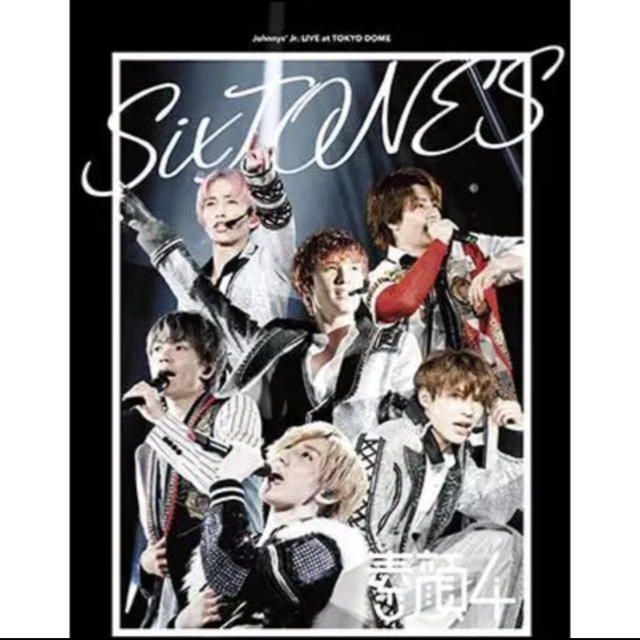 SixTONES 素顔4