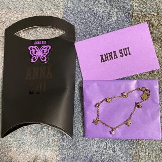 アナスイ(ANNA SUI)のアナスイシルバーブレスレット(ブレスレット/バングル)