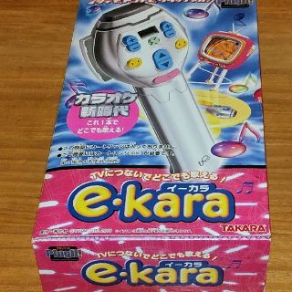 タカラトミー(Takara Tomy)のe-kara  イーカラ(その他)