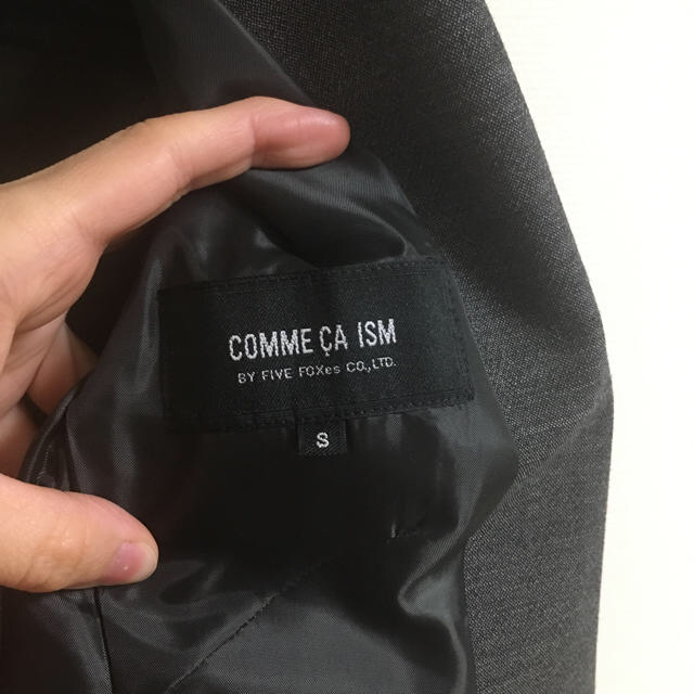 COMME CA ISM(コムサイズム)のコムサイズム レディース スカート グレー スーツ Sサイズ レディースのフォーマル/ドレス(スーツ)の商品写真